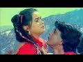 Chahe Lakh Toofan Aaye Pyar Jhukta Nahin 1985 Full Video Song Mithun Chakraborty Padmini Kolhapure