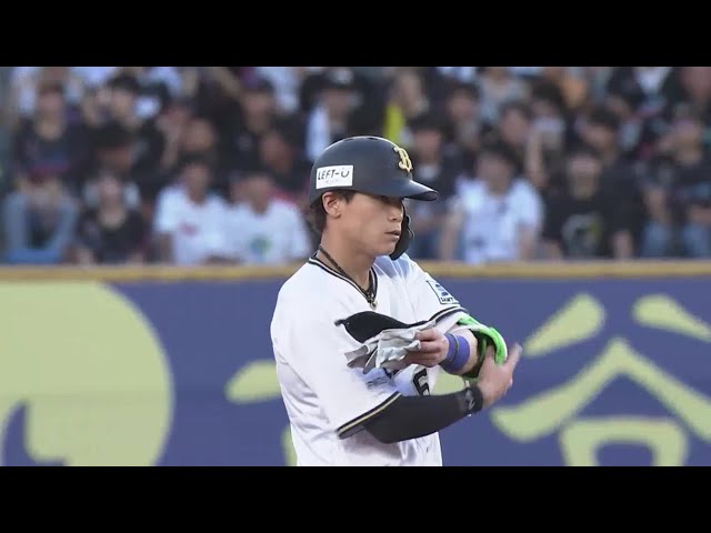 【1回表】初回先制!! バファローズ・中川圭太 センターの頭上を越えるタイムリー2ベース!!  2023年8月8日 千葉ロッテマリーンズ 対 オリックス・バファローズ