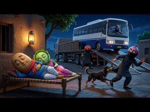 गरीब आलू की बस चोरी! 😱 प्याज़ फँसा, पर असली चोर का भयानक सच | Full Hindi Cartoon Movie