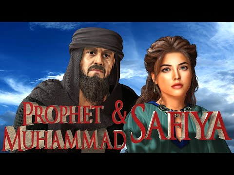, title : 'Prophet Muhammad and Safiya'