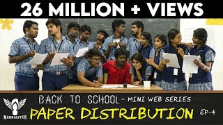 PAPER DISTRIBUTION - Back to School - Mini Web Ser