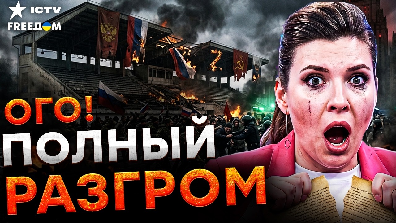 Страшная ТАЙНА о 9 мая! Всплыли СЕКРЕТНЫЕ АРХИВЫ. Путин УМОЛЯЛ это скрыть. ПОБ