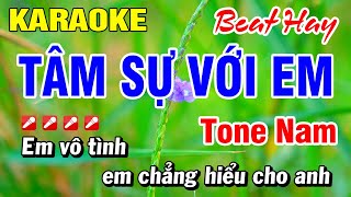 Download lagu Karaoke Tâm Sự Với Em (Beat Hay) Gm Tone Nam Nhạc Sống | Hoài Phong Organ mp3 Download lagu Karaoke Tâm Sự Với Em (Beat Hay) Gm Tone Nam Nhạc Sống | Hoài Phong Organ mp3