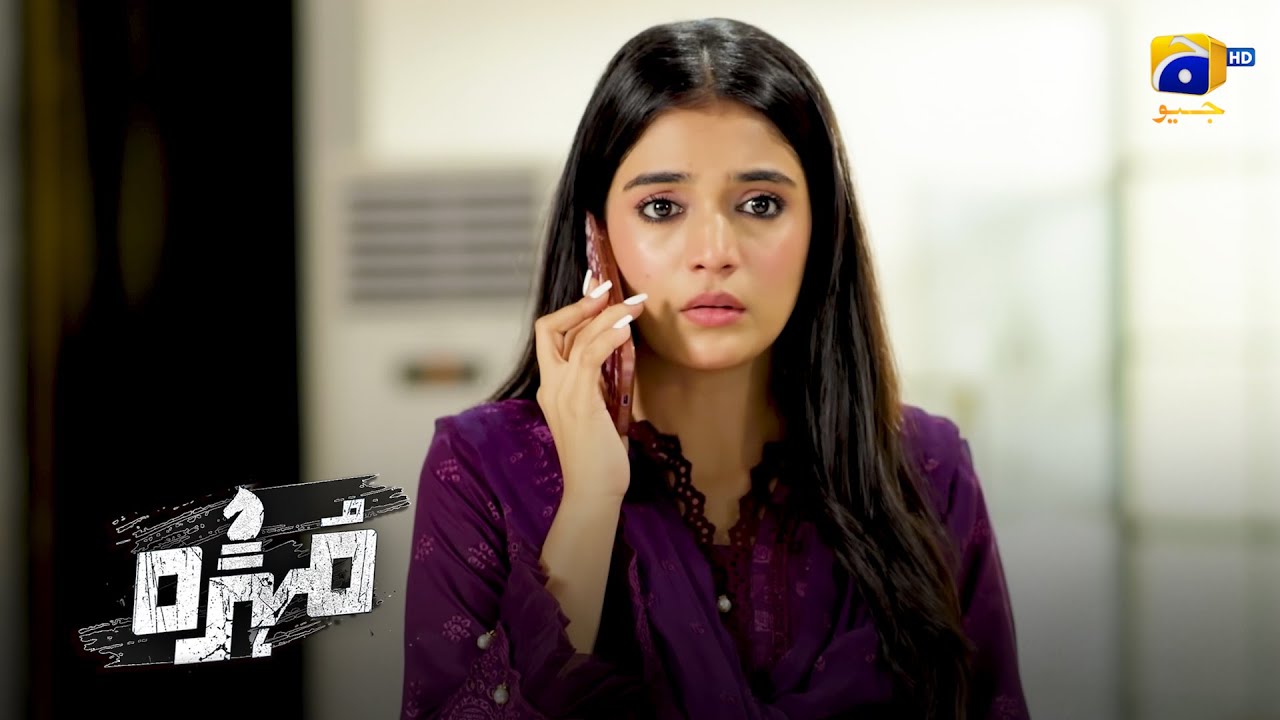 Saas Ne Chae Mein Zehar Kyun Diya? Raaz Faash Hogaya || Mohra || Har Pal Geo