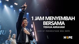 Download lagu 1 JAM MENYEMBAH BERSAMA YESHUA ABRAHAM mp3 Download lagu 1 JAM MENYEMBAH BERSAMA YESHUA ABRAHAM mp3