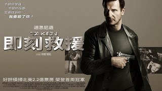 [問卦] 玻璃被打破了 誰該出來負責？