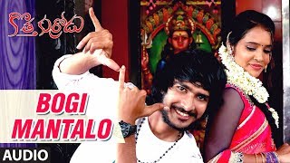 Bogi Mantalo Full Song