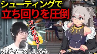 Re: [Vtub] Hololive Idol Showdown正式釋出