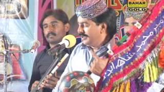Download lagu Akhtar Lashari | Sindh Sarsabz Hujeen Shal | New Sindhi Songs | Bahar Gold Production mp3