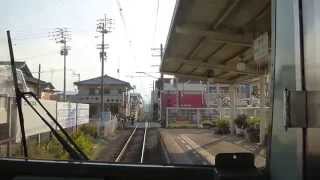 preview picture of video '伊予鉄道郡中駅'