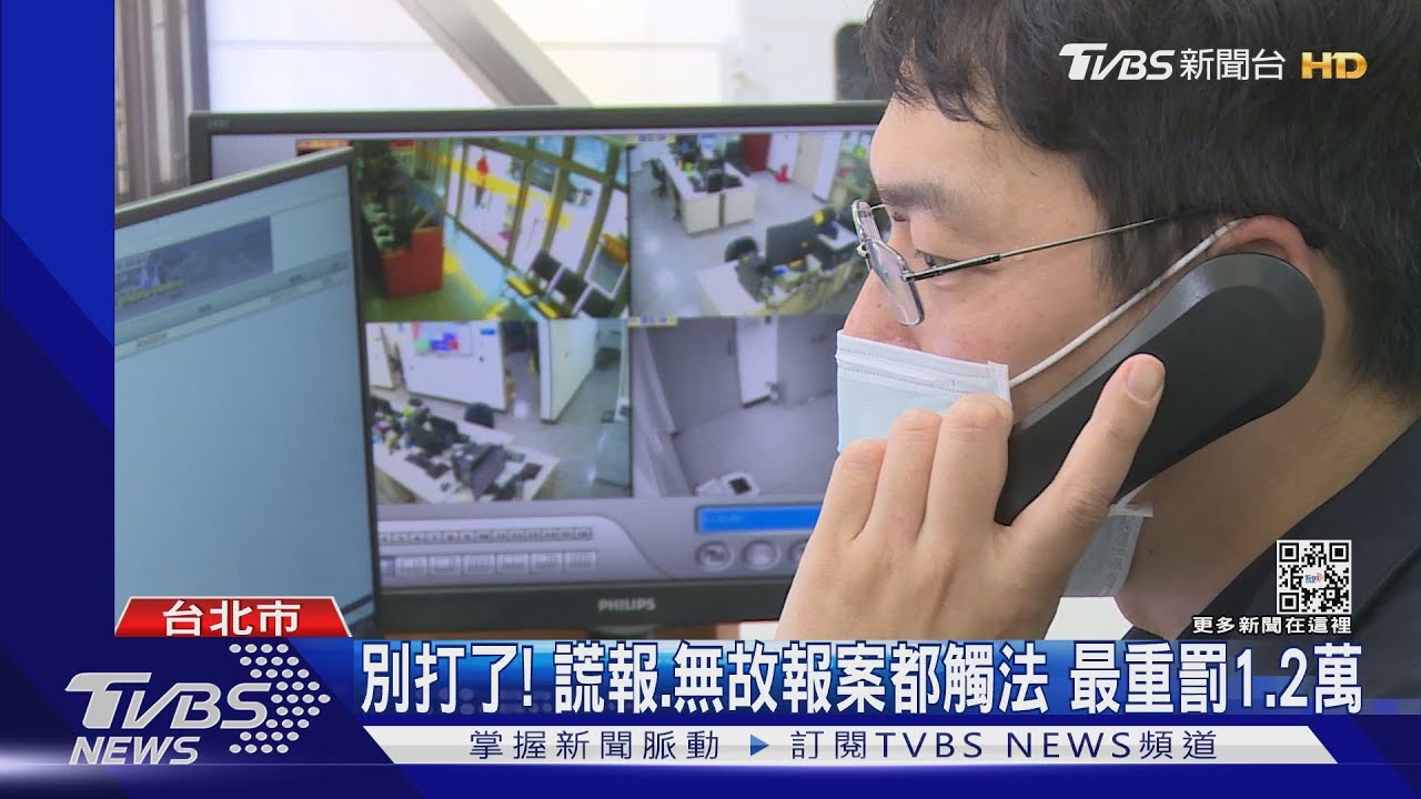頻報案控警不理! 女嗆「扔汽油彈」炸警所