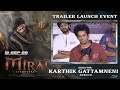 Director Karthik Gattamneni Speech At Mirai Trailer Launch Event Teja Sajja Manchu Manoj