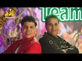 أحمد شيبه وعمر كمال - يلا سلام "2021" Ahmed Sheba & Omar Kamal - Yala Salam أحمد شيبه وعمر كمال - يلا سلام "2021" Ahmed Sheba & Omar Kamal - Yala Salam