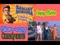 Sanjay Mishra Non Veg Comedy Scene Thanks Maa Movie