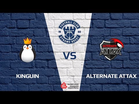 [EN] Kinguin vs ALTERNATE aTTaX, train, FCDB Cup 2017 Closed Qualifier