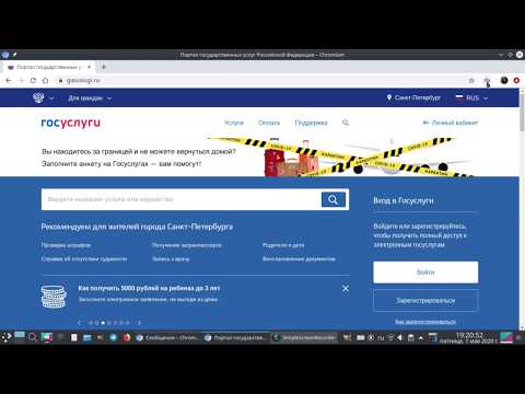 Item video thumbnail