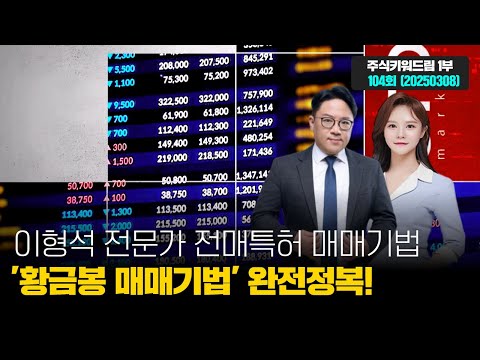 유튜브 썸네일