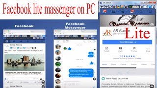 How to Use Facebook lite massenger on PC Desktop Laptop Bangla Technology