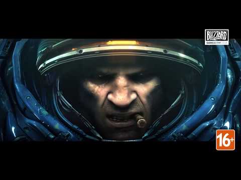 StarCraft II на gamescom