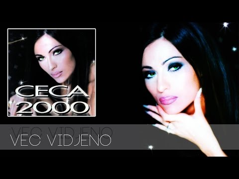 Video thumbnail for Već viđeno