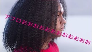 ガッチャン