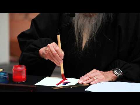 Lines, Space, and Sound (Part 1 of 2)