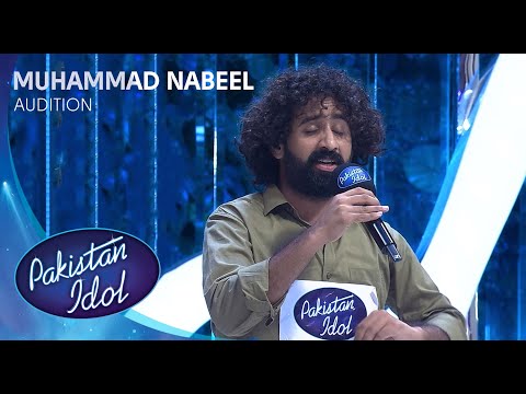 Pakistan Idol Episode 2 | Muhammad Nabeel | Sada Chidiyan Da Chamba | Multan Auditions