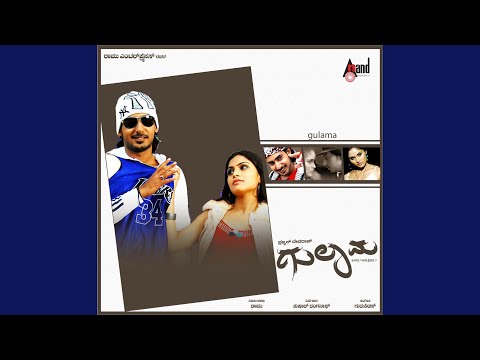 Chandalana Kailli Chandamama