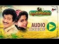 Brundaavanam Full Songs JukeBox Rajendraprasad Ramyakrishna Telugu Old Songs