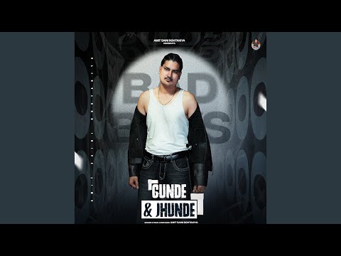 Gunde & Jhunde (Full Audio) — watch video