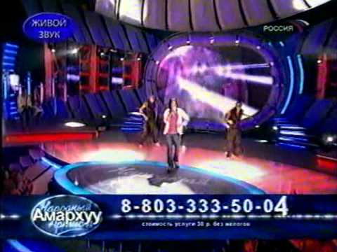 Амархуу Борхуу - Не надо слов