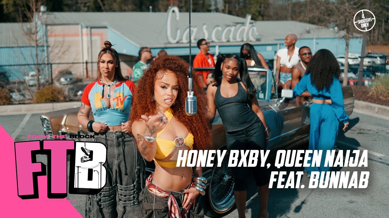 Honey Bxby, Queen Naija - Shame (feat. BunnaB) | From The Block Performance 🎙