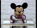 Epcot Splashtacular Vintage Disney 1993 Walt Disney World Classic Show