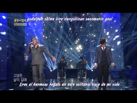 [LIVE] The King and the Clown OST - Fate - Lee Sun Hee Homenaje (Sub Español + Romaji)