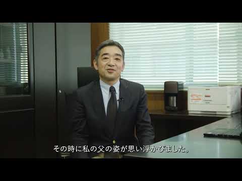 愛媛大学社会共創学部長メッセージ