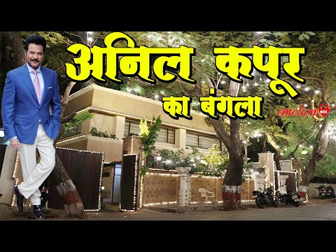 download lagu mp3 mp4 Anil Kapoor Address, download lagu Anil Kapoor Address gratis, unduh video klip Anil Kapoor Address