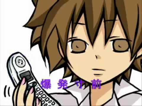 Crash ! Let's Do It ! [Mukuroxtsuna]