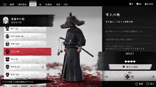 神ゲー垂れ流し配信