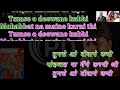 Tum Se O Haseena Kabhi Mohabbat Na Maine Karaoke With Scrolling Lyrics