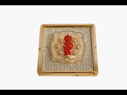 Golden plastic trishul swastik om vastu pyramid