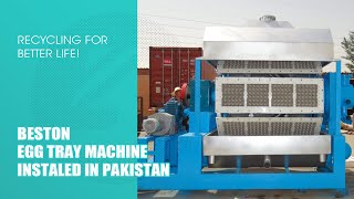 Egg Tray Making Machine in Pakistan