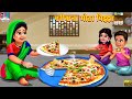 गरीबाचा मोठा पिझ्झा | Gareebacha motha pizza | Marathi Stories | Marathi Story | Moral