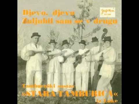 Stara tamburica 1969 - Djevo, djevo