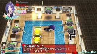 もってぃのゲーム実況　オメガラビリンス　ライフ（Switch版）part26