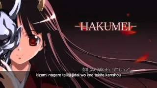 【VY1オリジナル】HAKUMEI fullver. With Romaji