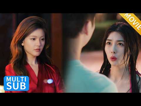 【movie】丈夫抛下妻子偷偷与初恋私会，妻子不吵不闹果断反击，让他们付出了惨痛的代价！！ #赵露思 #陈伟霆