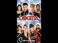 Opening To Dogma 2000 VHS