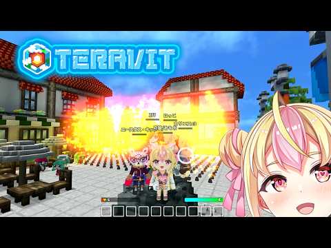 【TERAVIT】ごー！ごー！ごー！【#ももも研究記　/MIKUCAN 】
