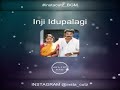 Inji Idupalagi