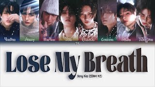 Download lagu Stray Kids Lose My Breath (Stray Kids Ver.) [ПЕРЕВОД НА РУССКИЙ Color Coded Lyrics] mp3